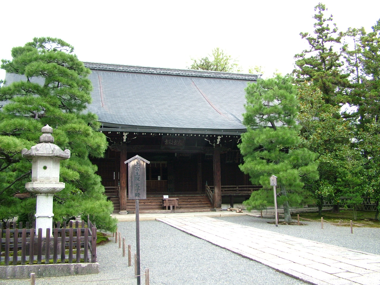 b0141970_1626917.jpg