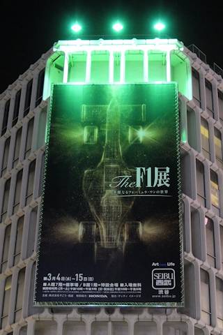a0121671_2392436.jpg