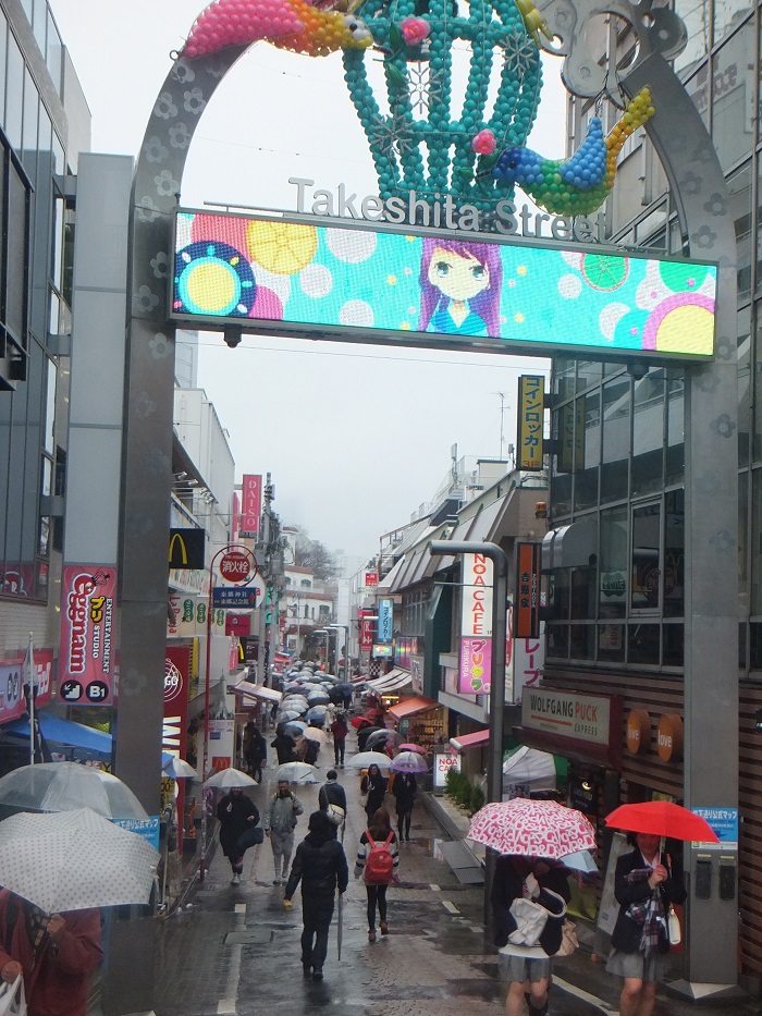 f0238779_74705.jpg