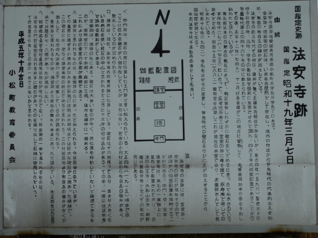 f0231709_23115776.jpg