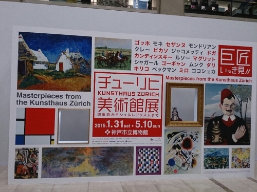 c0352015_21345602.jpg