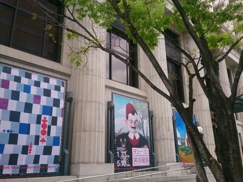 c0352015_21345716.jpg
