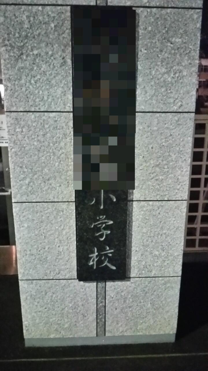 c0337631_19301633.jpg