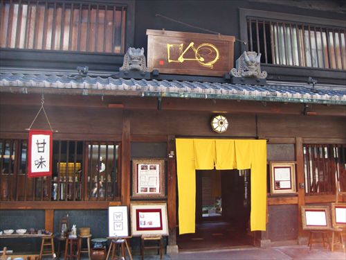 b0180433_1375260.jpg