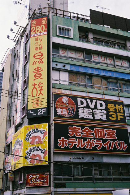 f0009439_0415638.jpg