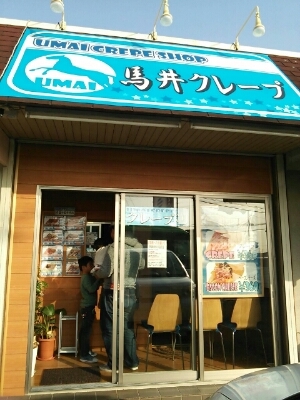 c0292342_14490034.jpg