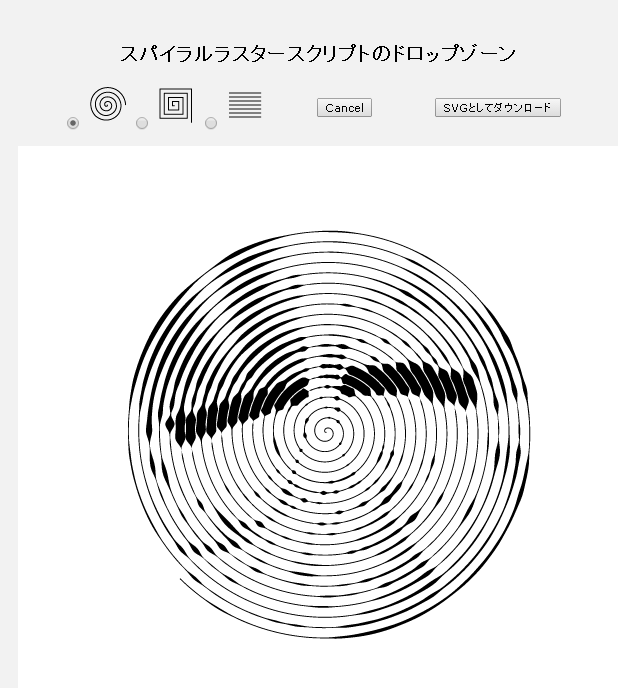 b0232447_01184474.png
