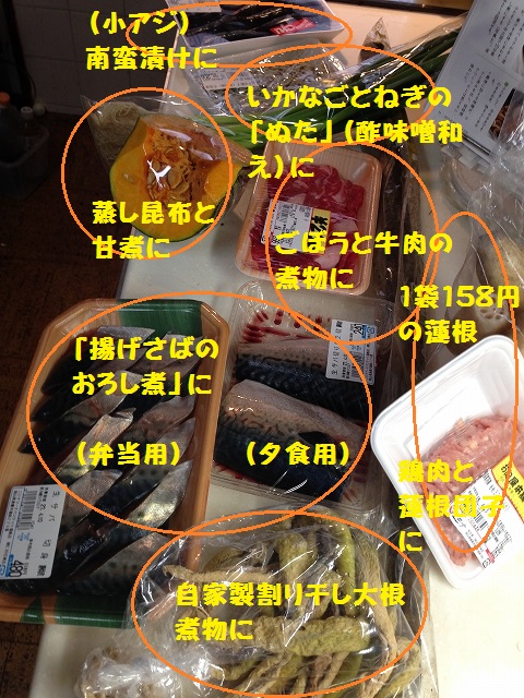 d0031853_2422790.jpg