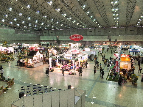 e0088260_12574229.jpg