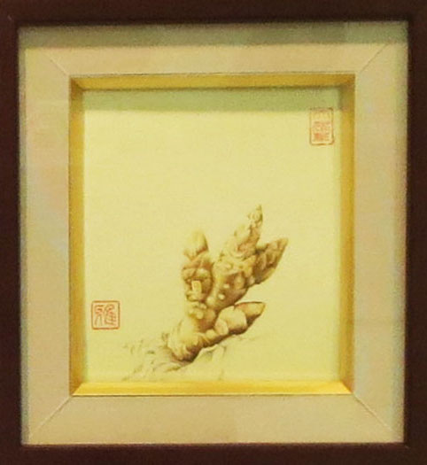 c0084862_1137647.jpg