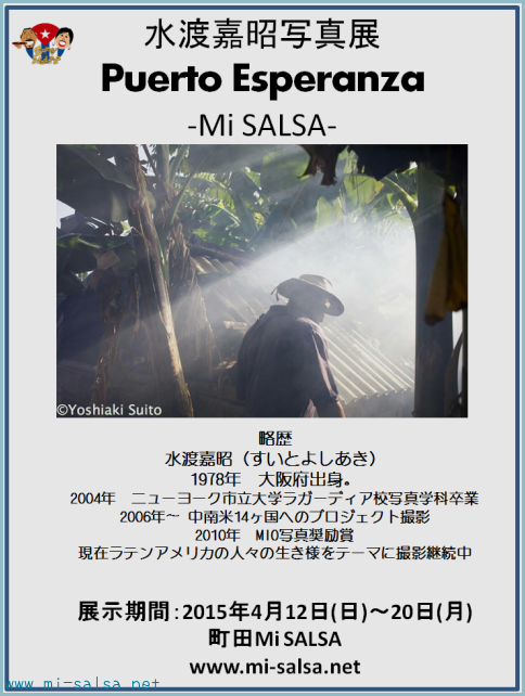 d0041268_12563396.png