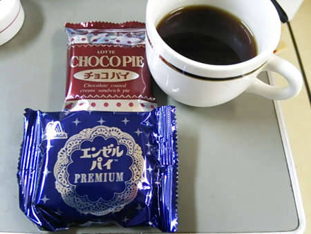 f0000673_230332.jpg