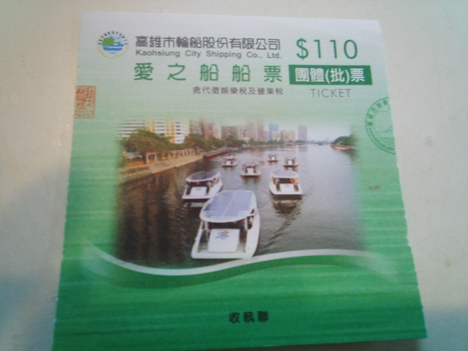 e0241093_9133720.jpg