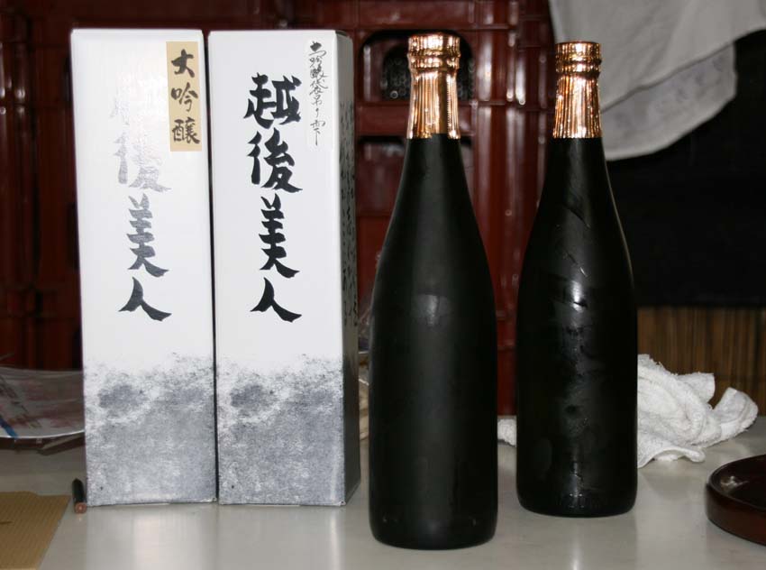 f0014205_8444490.jpg
