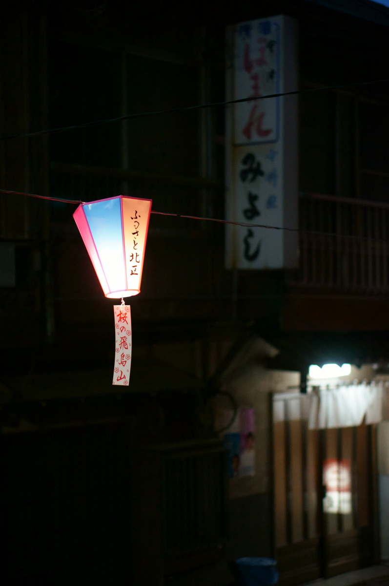b0061717_2312010.jpg