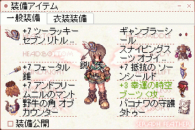 e0002817_12225862.gif