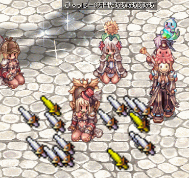 e0002817_1223968.gif