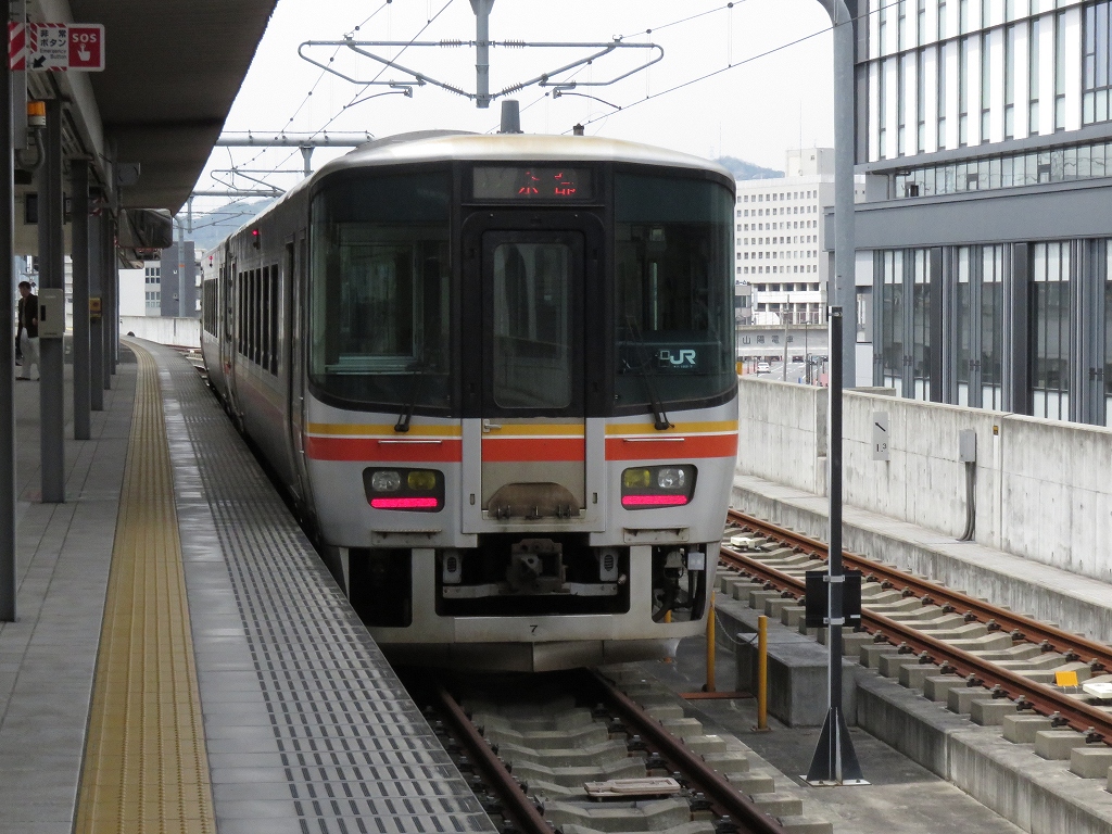d0141424_21383112.jpg