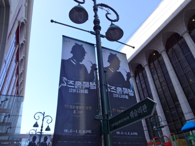 f0141840_21004305.jpg