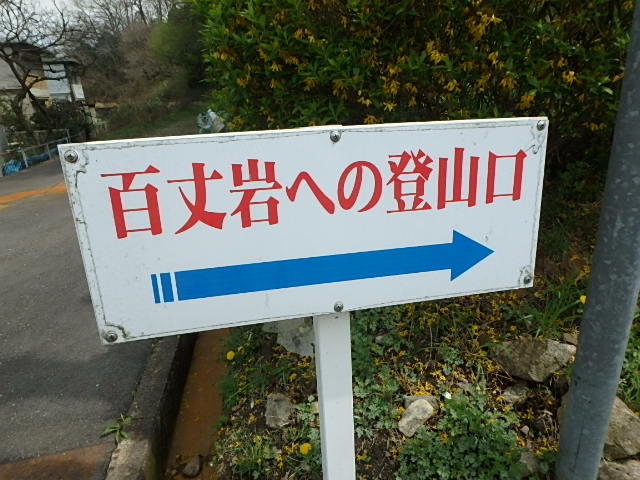 f0334143_20512349.jpg
