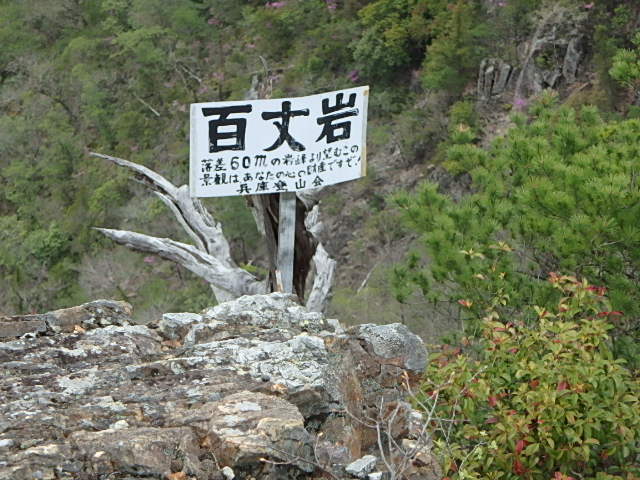 f0334143_2103811.jpg