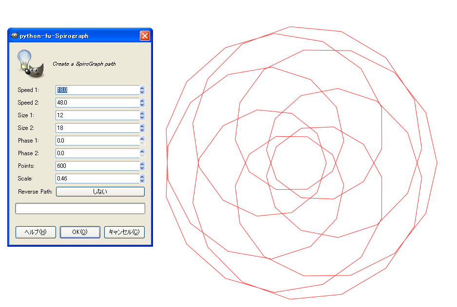 b0232447_19375424.png