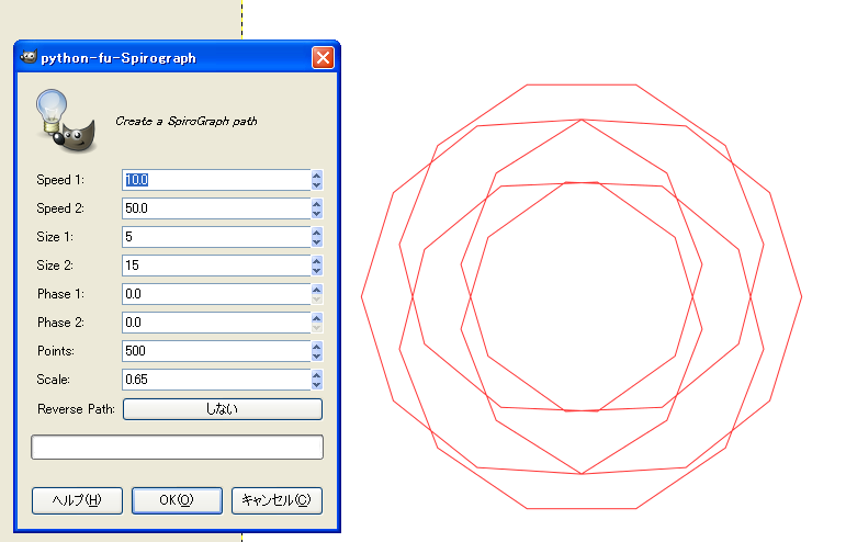 b0232447_19400767.png
