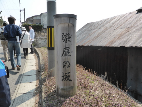 b0238249_19212772.jpg
