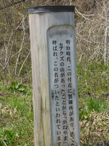 b0238249_19474275.jpg