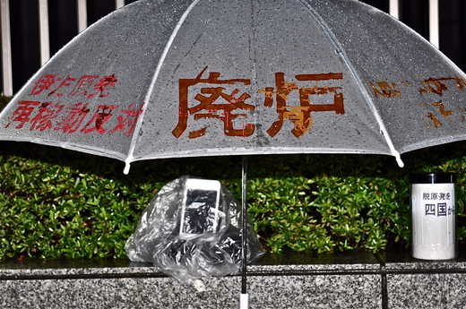 b0242956_16191564.jpg