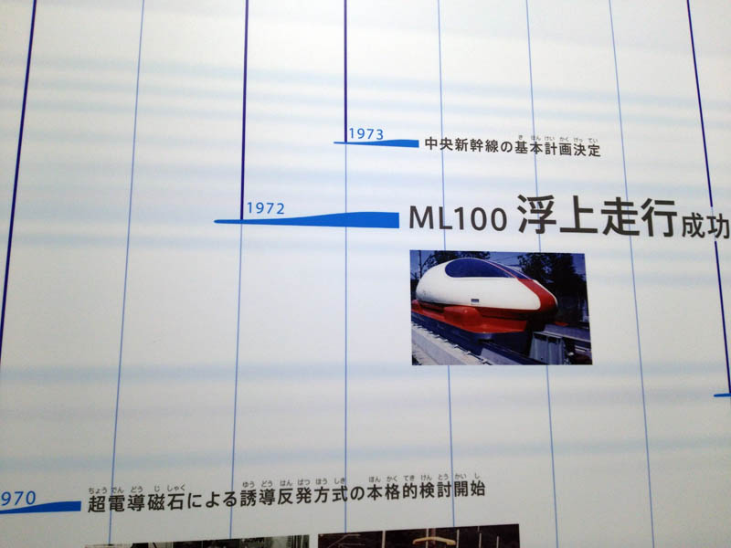 e0033459_1545694.jpg