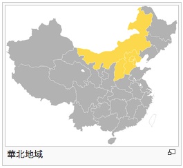 e0030765_136431.jpg