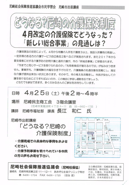 c0282566_18235449.jpg