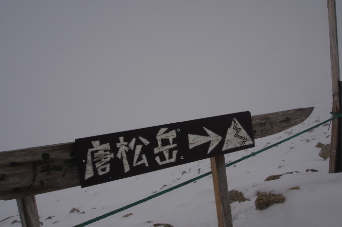 e0307372_15215283.jpg