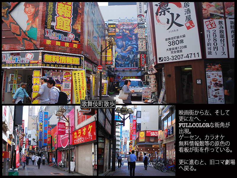 c0009981_612426.jpg