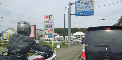 a0157088_23413589.jpg