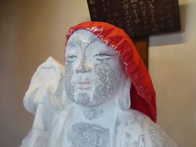b0287088_16073626.jpg
