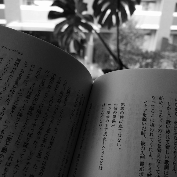 f0238991_15151327.jpg