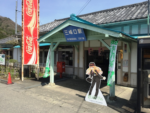 e0003097_1723547.jpg