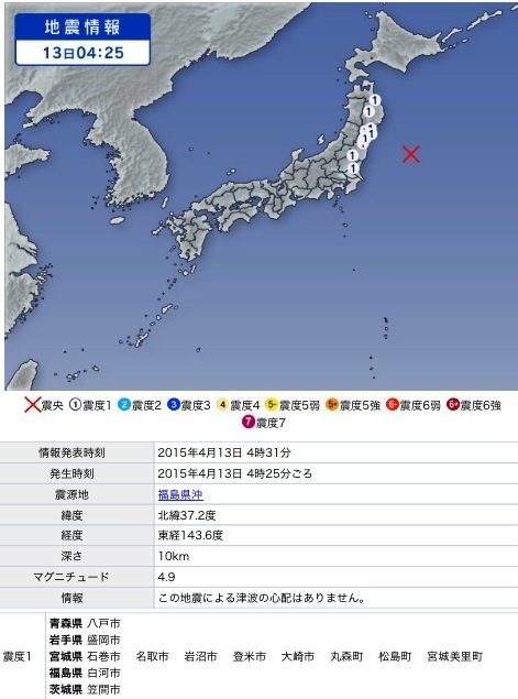 b0301400_22171954.jpg