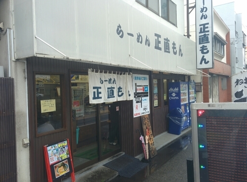 f0341905_18350705.jpg