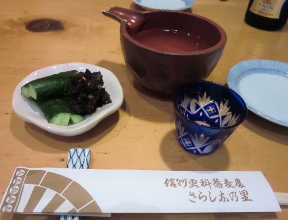 c0095424_9513997.jpg