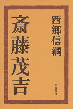 f0180830_15244992.jpg