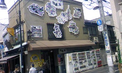 c0229433_21143258.jpg