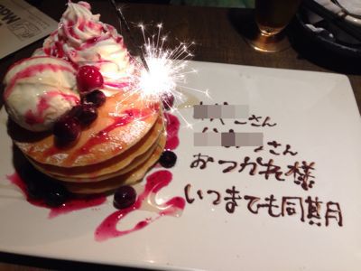 b0086939_20101491.jpg