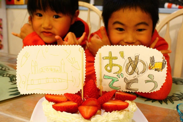 a0090451_11581990.jpg