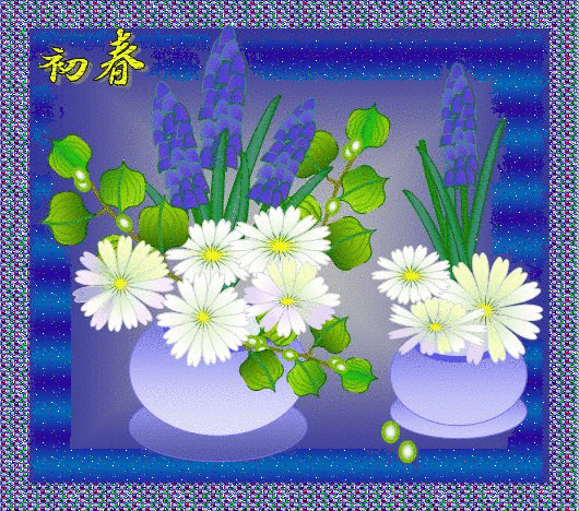 b0133752_821578.gif