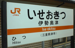 a0057057_2083050.png