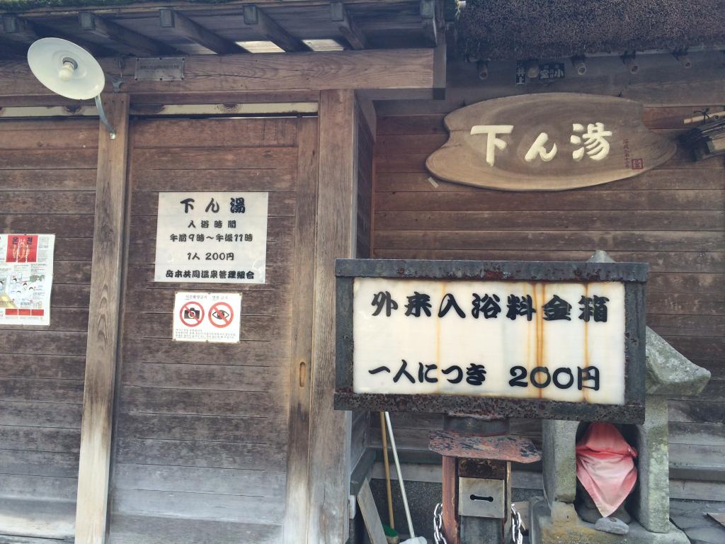 c0105957_2315320.jpg
