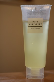 c0362976_15464931.jpg